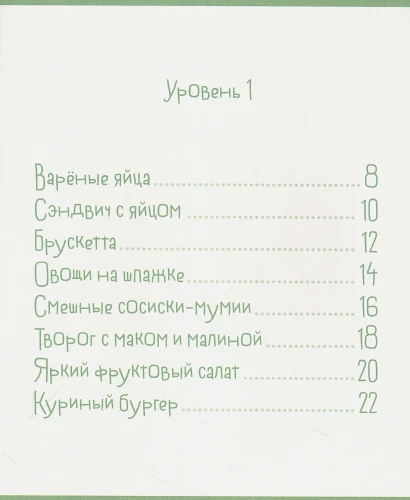 2.webp