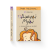 Джуді Муді у понеділковому настрої. Книга 16.png