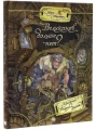 Великанов больше нет .webp