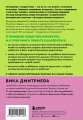 Это же подросток!2.webp