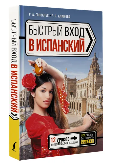 uk.webp