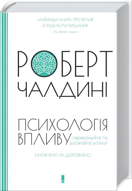 uk.webp