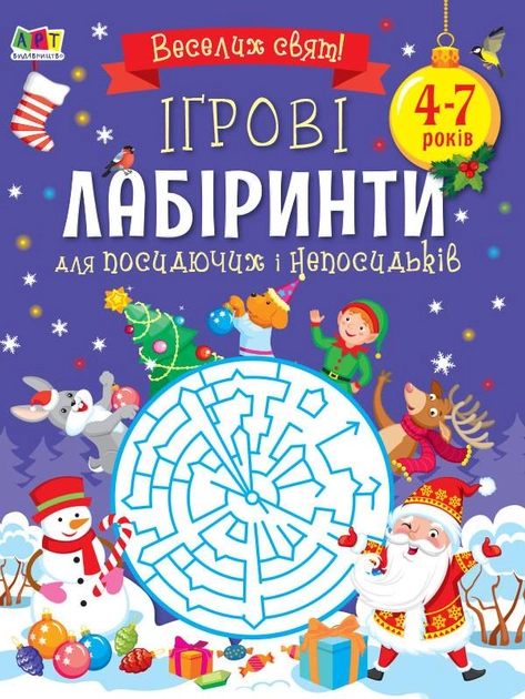 uk.webp