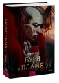 uk1.webp