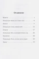 uk2.webp