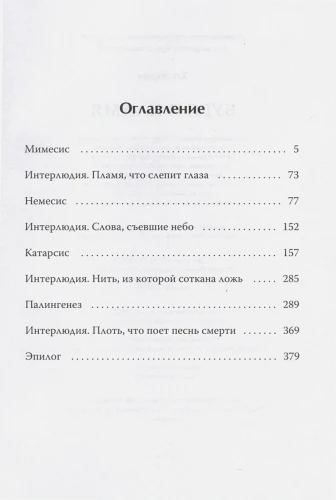 uk2.webp