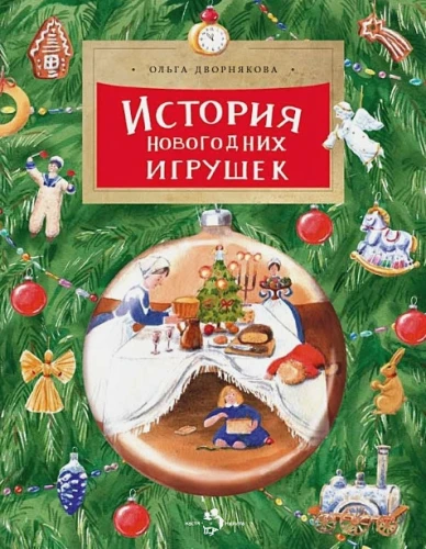 uk.webp