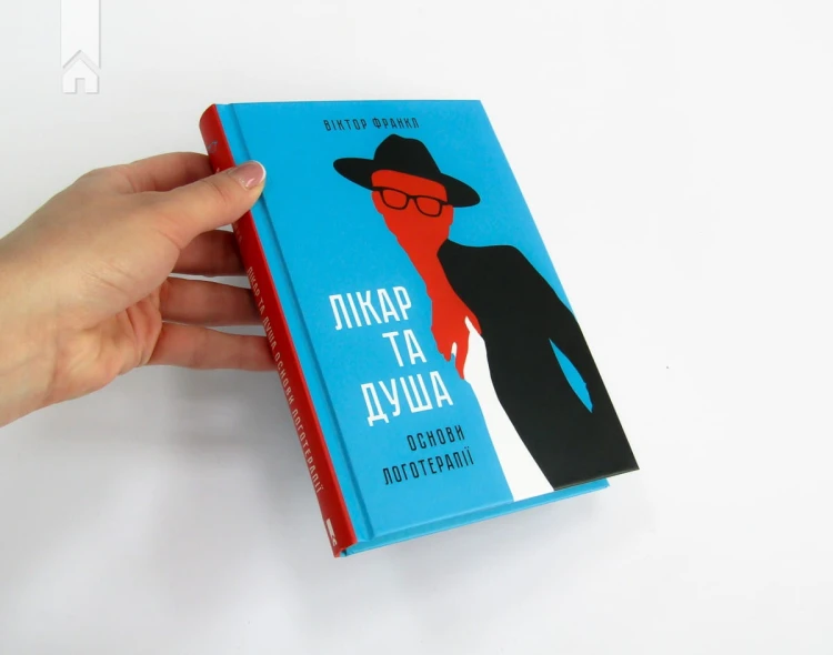 лд.jpg