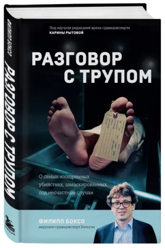 uk.webp