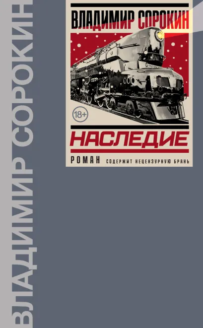 uk1.webp