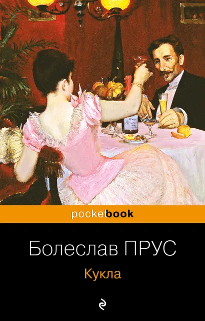 uk2.webp