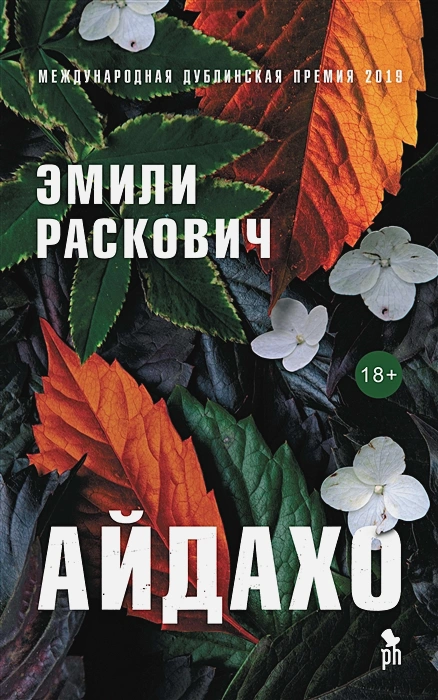 uk2.webp