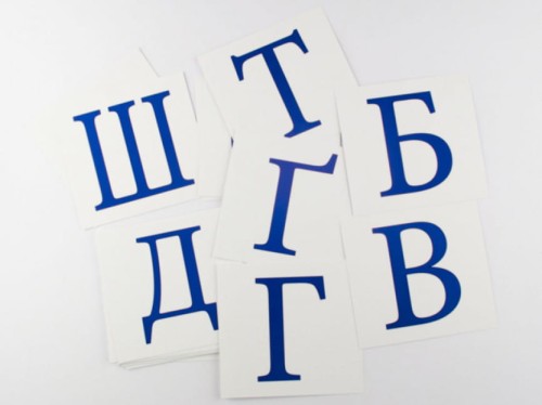 Картки міні2.jpg