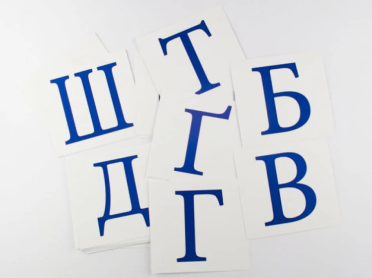 Картки міні2.jpg