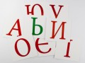 Картки міні3.jpg