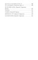 Королевские идиллии
