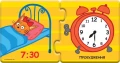 Три коти2.webp