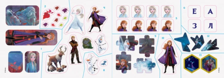 Крижане серце 2 Frozen. Олаф і Свен. Малюй, шукай, клей 5.jpg