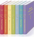 Нежная радуга-2 (комплект из 7 книг: "Мартин Иден", ""Великий Гэтсби", "Рассказ Служанки" и др.)