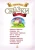 Сказки Шарля Перро2.webp