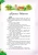 Сказки Шарля Перро5.webp
