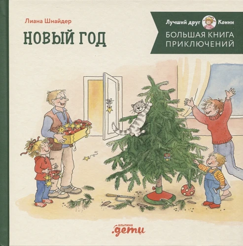 12.webp