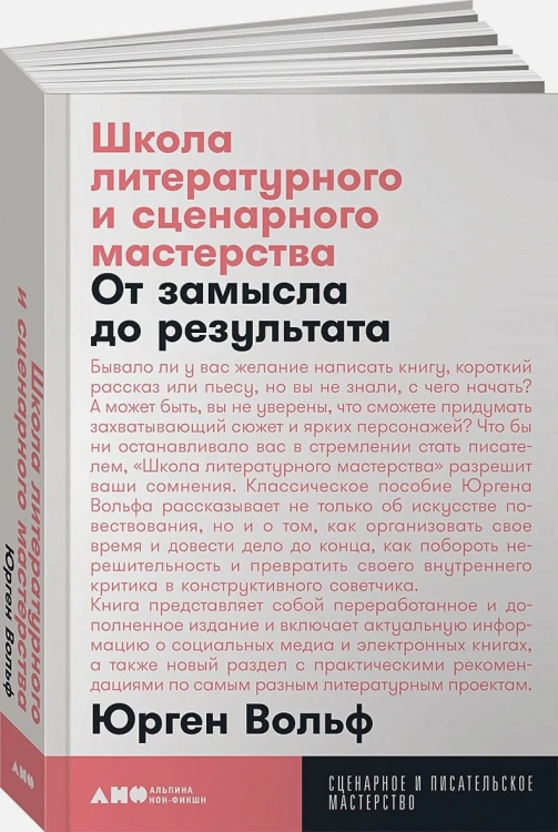 14.webp