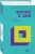 Вторая модель 3.webp