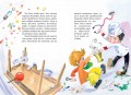 Велика книжка пригод Незнайка та його друзів4.jpg