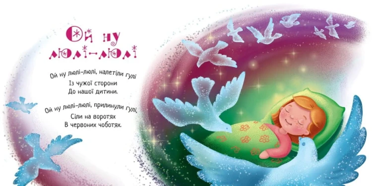Засиналочки4.jpg