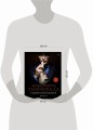 Накормить Ганнибала: поваренная книга ценителя