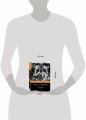 Набор "Мифы Ктулху" (из 2-х книг: "Зов Ктулху" и "Хребты безумия")