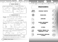 Физика