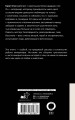 Никогда не связывайтесь с животными. О жизни ветеринара