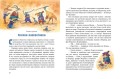 Алиса в Стране чудес и в Зазеркалье (ил. И. Петелиной)