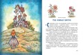 Алиса в Стране чудес и в Зазеркалье (ил. И. Петелиной)
