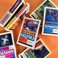 Приют Грез (новый перевод)