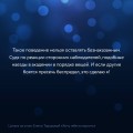 Хочу тебя испортить