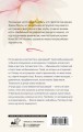 Тихий омут