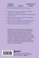 Не бьет, просто обижает. Как распознать абьюзера и выбраться из токсичных отношений