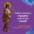 Корпорация Пелевина Transhumanism inc. (комплект из 3-х книг: Transhumanism inc. KGBT+ Путешествие в Элевсин)