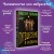 Корпорация Пелевина Transhumanism inc. (комплект из 3-х книг: Transhumanism inc. KGBT+ Путешествие в Элевсин)