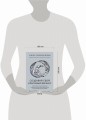 Создавай свой красивый бизнес. Как открыть салон красоты, привлечь клиентов и обеспечить постоянный рост доходов