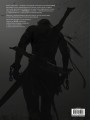 Призрачный Клинок. GhostBlade. Иллюстрации WLOP. Темная синева