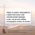 Как перестать беспокоиться и начать жить