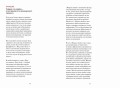 Мои принципы. Блокнот-планнер от Рэя Далио (красный)