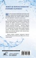 Звездная ночь, звездное море