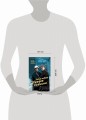 Тайна гибели Сергея Есенина. Дожить до декабря