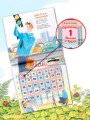 С. Михалкову - 110 лет! Новый год круглый год!