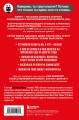 Кокетливый интеллект. Как научить искусственный интеллект флиртовать?